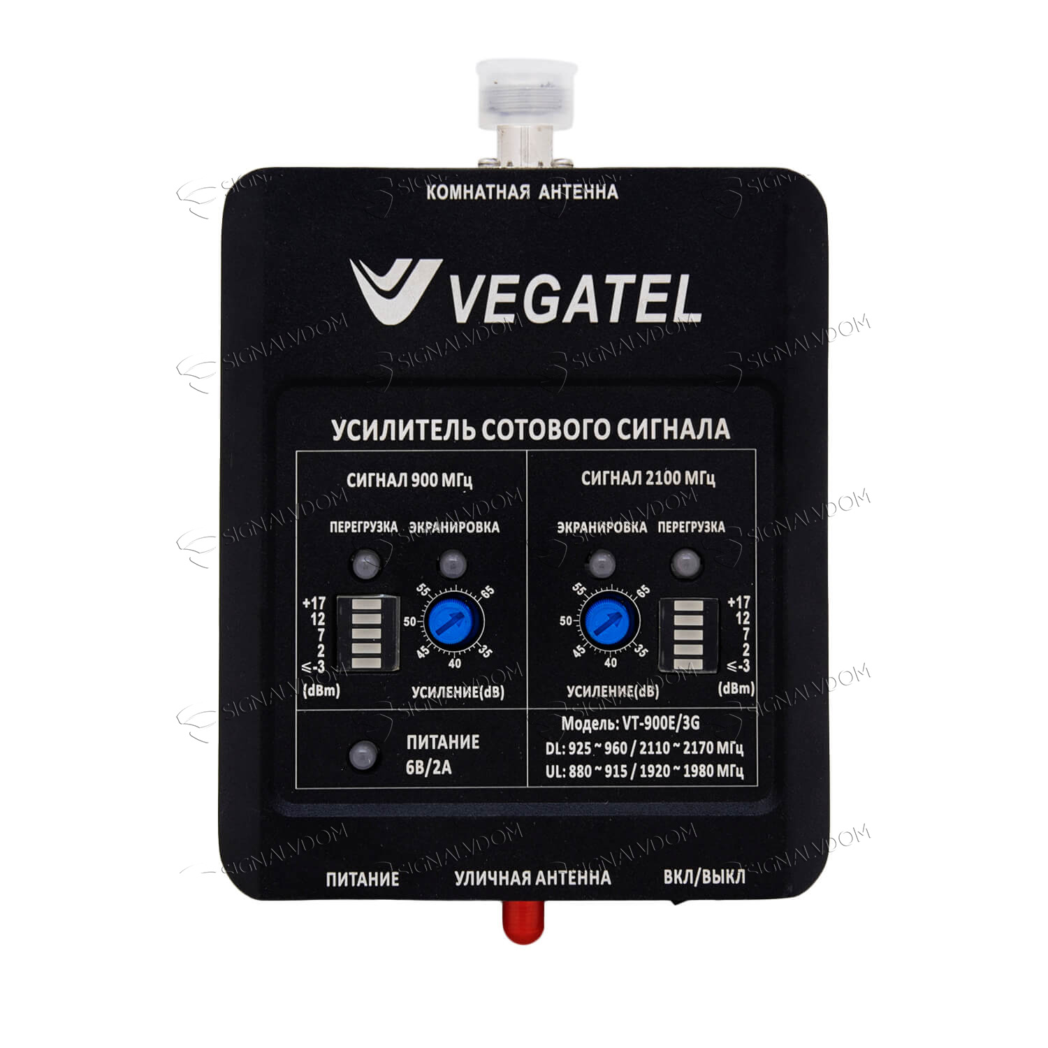 Усилитель сигнала VEGATEL VT-900E/3G (LED) комплект - 4