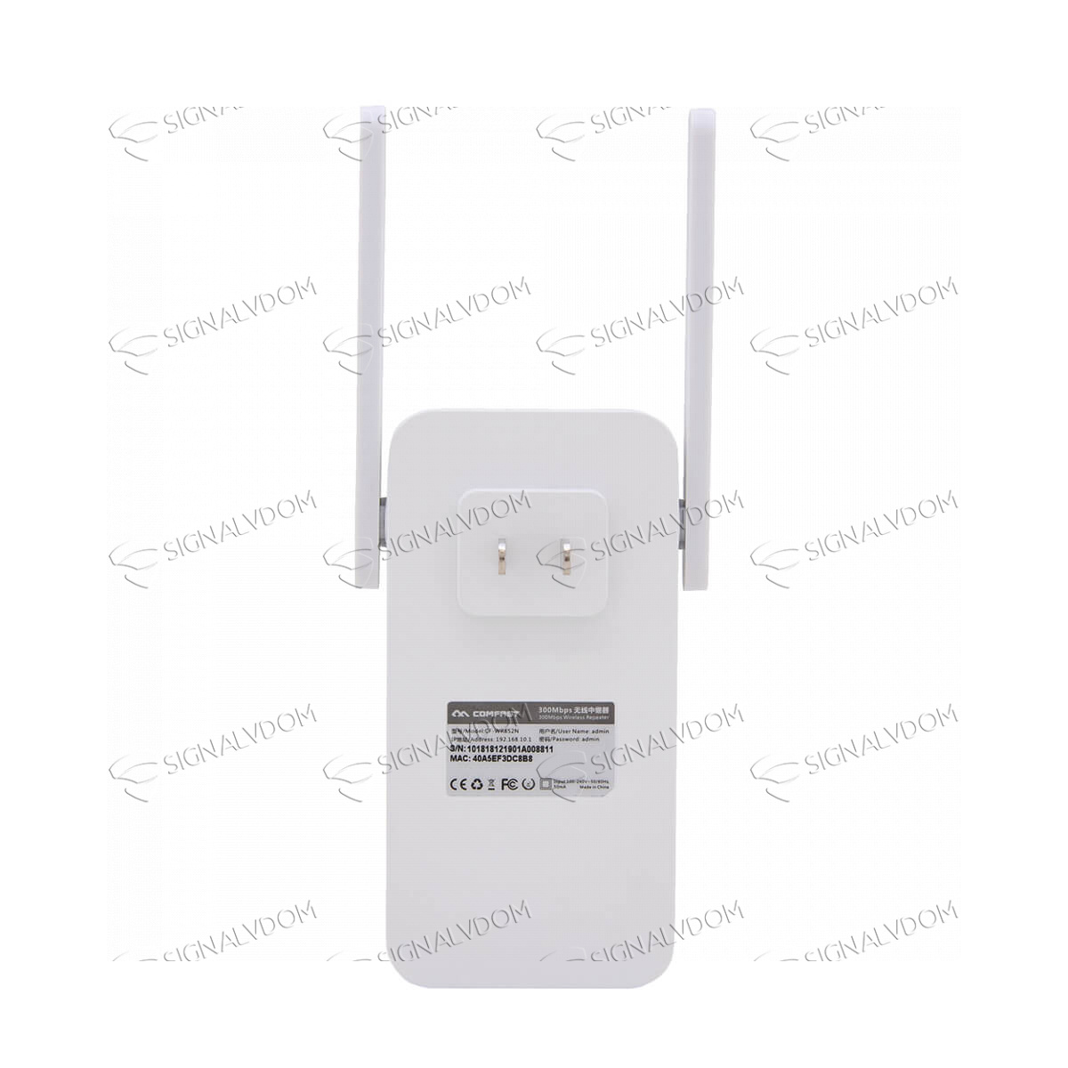 Wi-Fi усилитель сигнала Comfast CF-WR752AC 2 антенны 2.4GHz+5.8GHz - 3